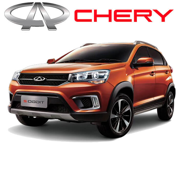 Запчасти для CHERY