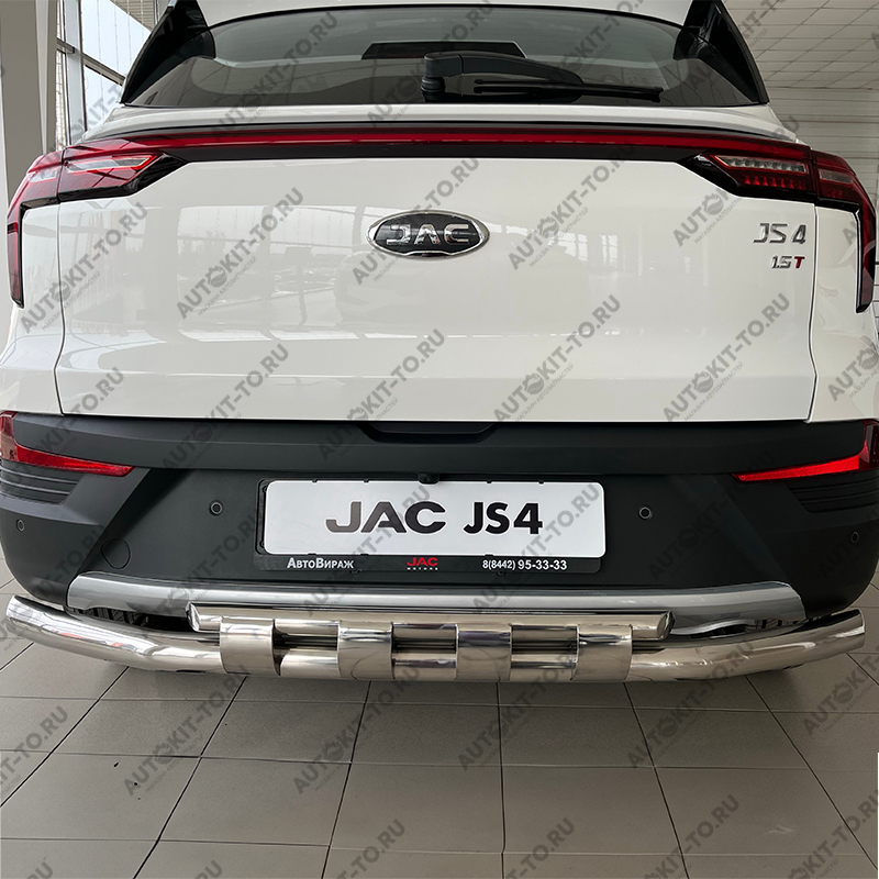 Защита заднего бампера двойная с перемычками JAC JS4 2022